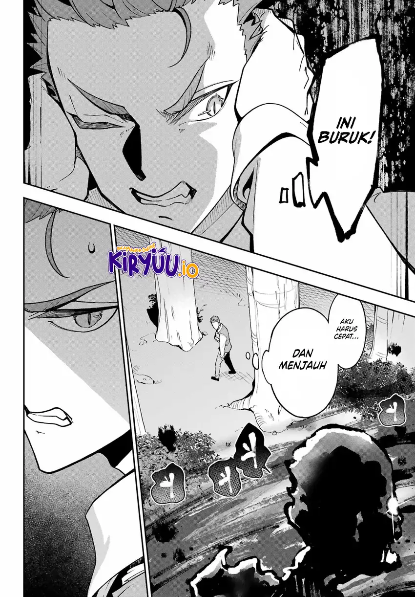 Chichi wa Eiyuu Haha wa Seirei Musume no Watashi wa Tenseisha chapter 76 halaman 24