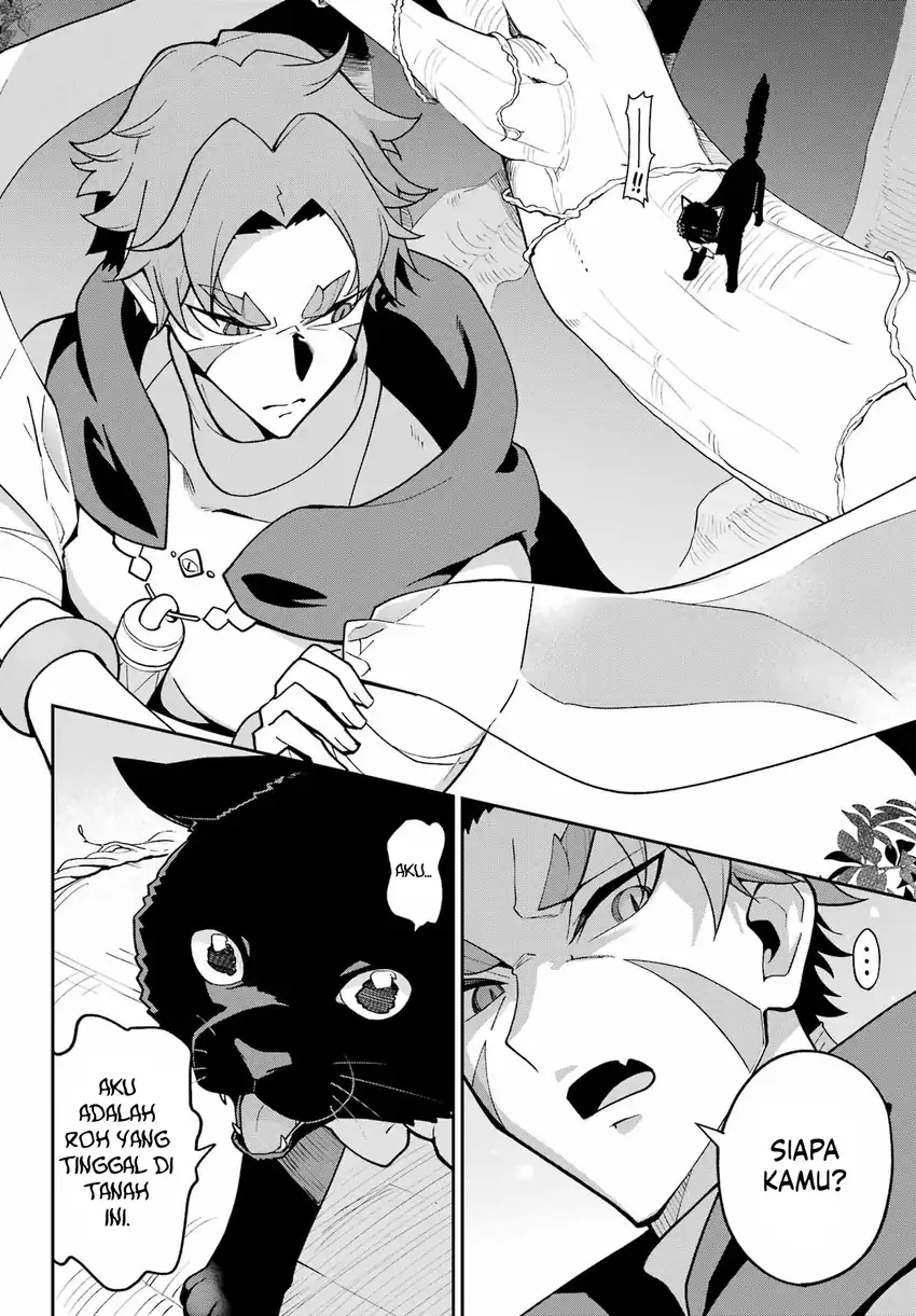 Chichi wa Eiyuu Haha wa Seirei Musume no Watashi wa Tenseisha chapter 76 halaman 5