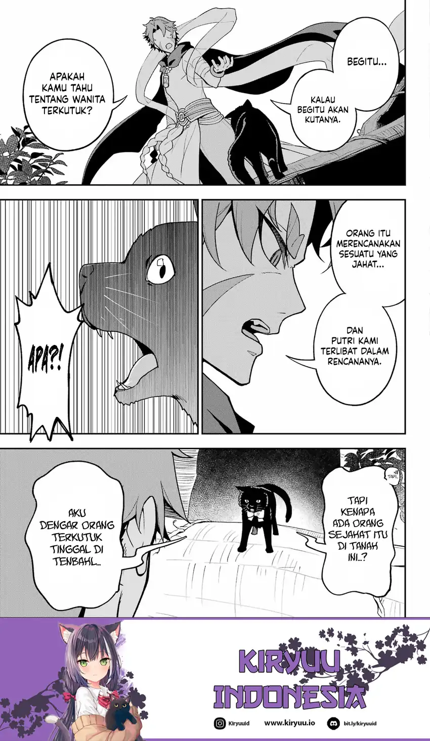 Chichi wa Eiyuu Haha wa Seirei Musume no Watashi wa Tenseisha chapter 76 halaman 6