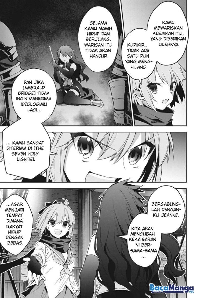 Choujin Koukousei-tachi wa Isekai demo Yoyuu de Ikinuku you desu! chapter 42 halaman 12