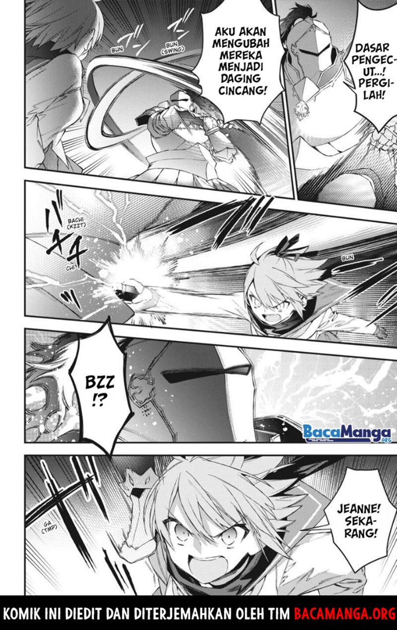 Choujin Koukousei-tachi wa Isekai demo Yoyuu de Ikinuku you desu! chapter 42 halaman 5
