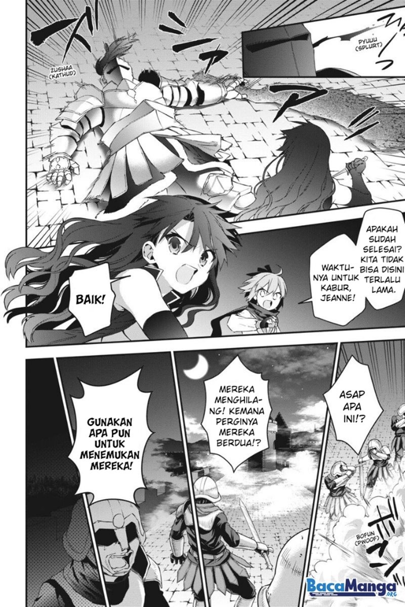 Choujin Koukousei-tachi wa Isekai demo Yoyuu de Ikinuku you desu! chapter 42 halaman 7