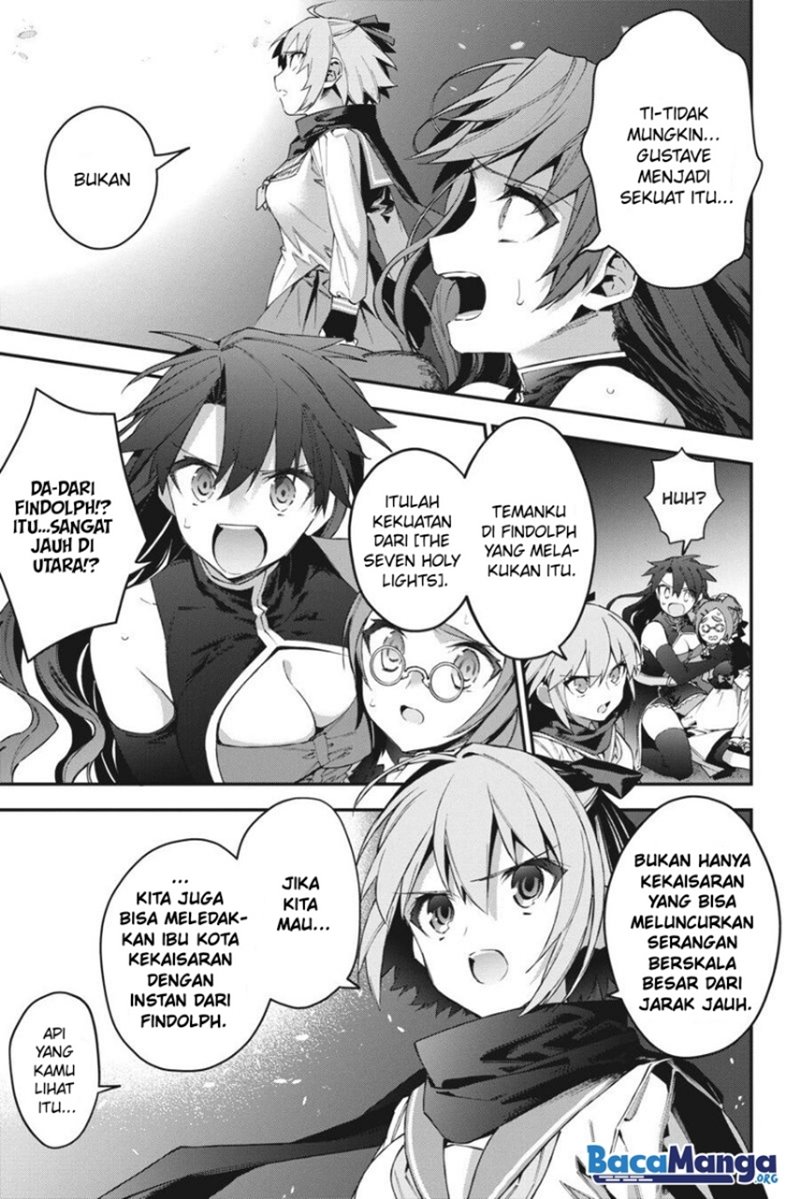Choujin Koukousei-tachi wa Isekai demo Yoyuu de Ikinuku you desu! chapter 43 halaman 19