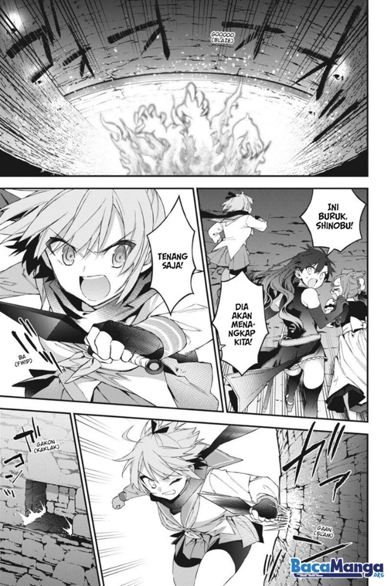 Choujin Koukousei-tachi wa Isekai demo Yoyuu de Ikinuku you desu! chapter 43 halaman 6
