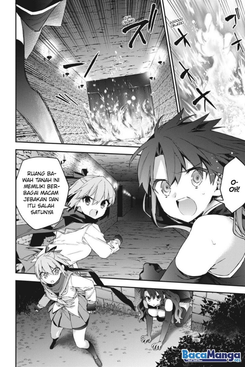 Choujin Koukousei-tachi wa Isekai demo Yoyuu de Ikinuku you desu! chapter 43 halaman 7