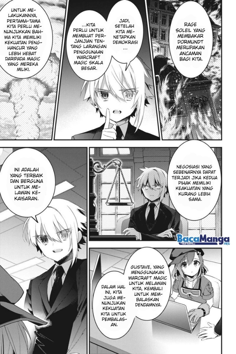 Choujin Koukousei-tachi wa Isekai demo Yoyuu de Ikinuku you desu! chapter 44 halaman 6