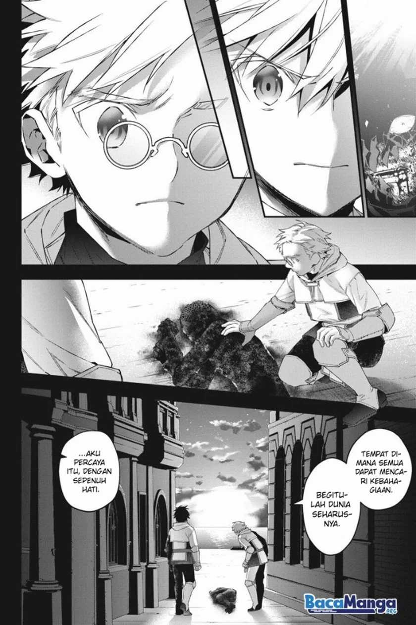 Choujin Koukousei-tachi wa Isekai demo Yoyuu de Ikinuku you desu! chapter 45 halaman 13