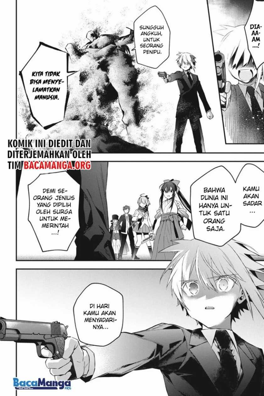 Choujin Koukousei-tachi wa Isekai demo Yoyuu de Ikinuku you desu! chapter 45 halaman 17