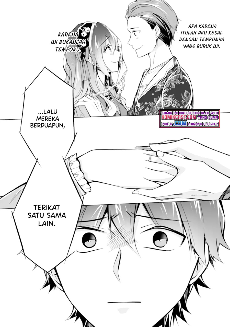 Chuuko demo Koi ga Shitai! chapter 89 halaman 11