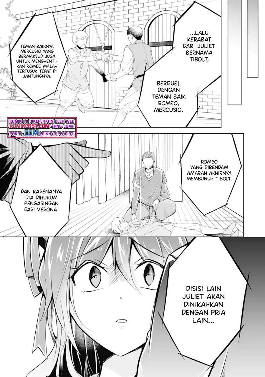 Chuuko demo Koi ga Shitai! chapter 89 halaman 14