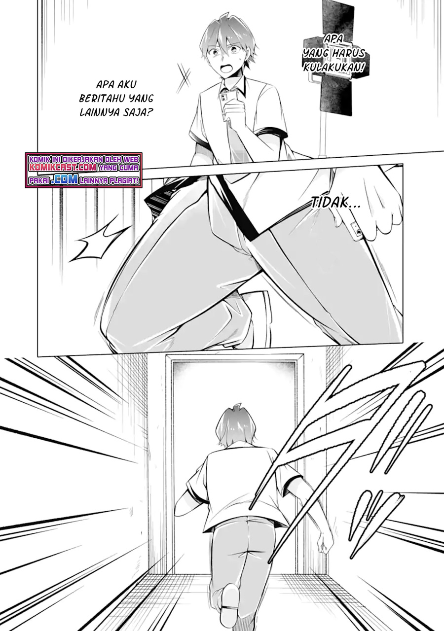 Chuuko demo Koi ga Shitai! chapter 89 halaman 19