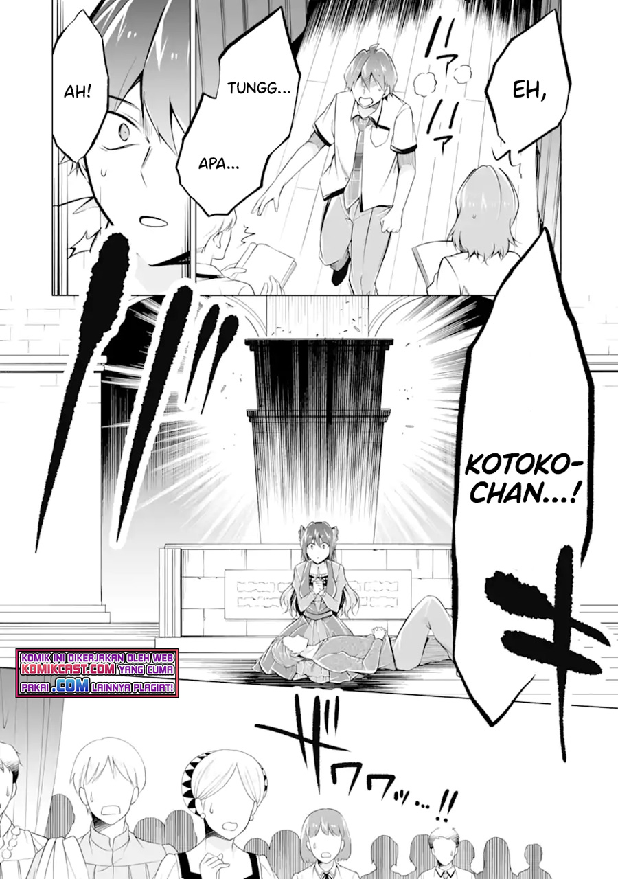 Chuuko demo Koi ga Shitai! chapter 89 halaman 21