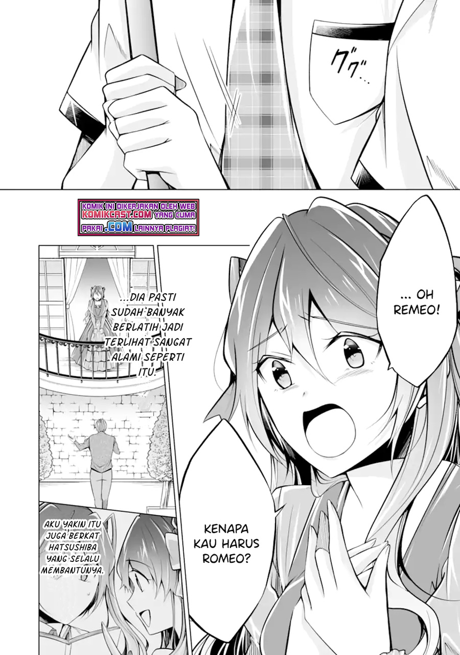 Chuuko demo Koi ga Shitai! chapter 89 halaman 7