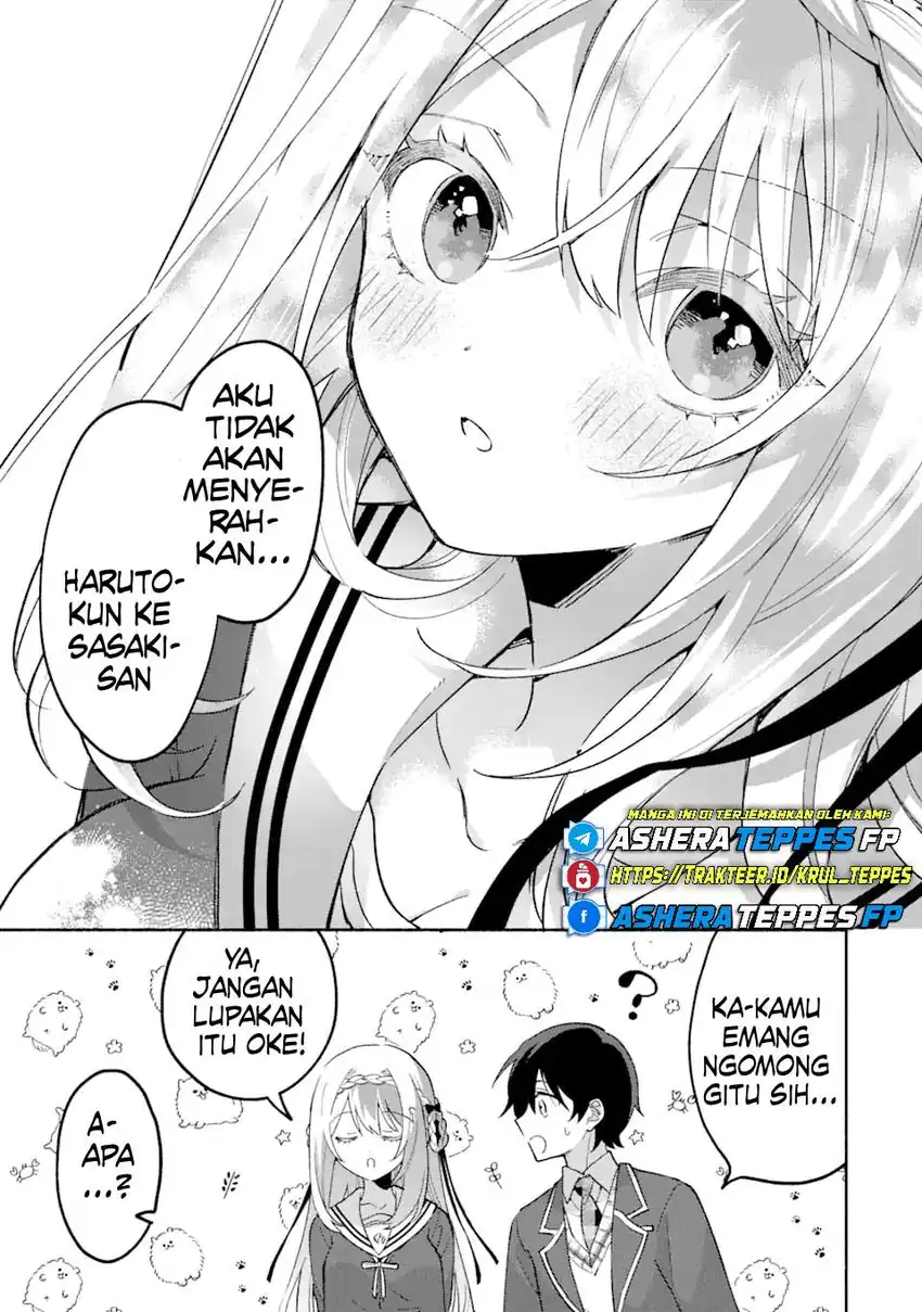 Cool na Megami-sama to Issho ni Sundara, Amayakashi Sugite Ponkotsu ni Shite Shimatta Ken ni Tsuite chapter 17 halaman 14