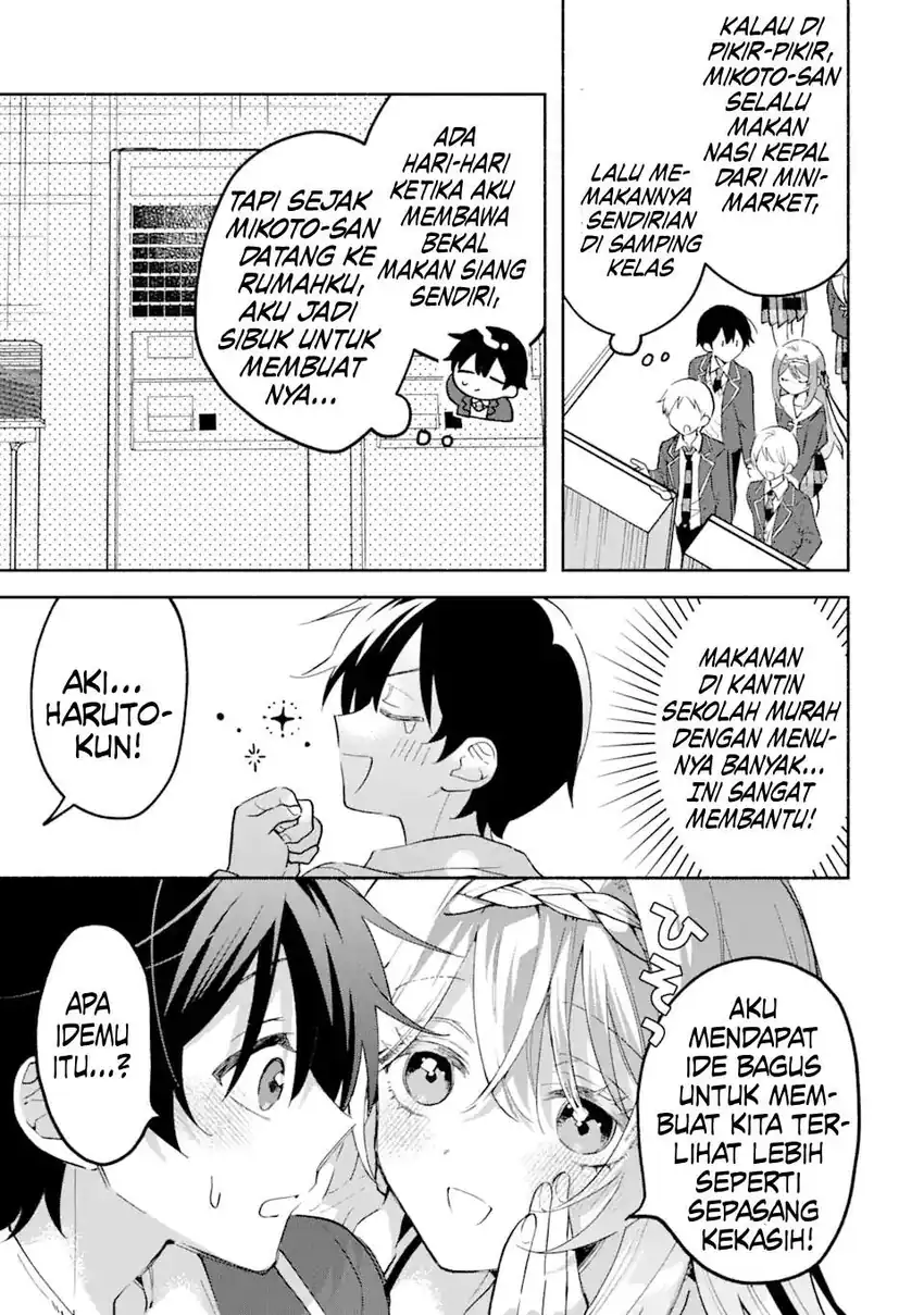 Cool na Megami-sama to Issho ni Sundara, Amayakashi Sugite Ponkotsu ni Shite Shimatta Ken ni Tsuite chapter 17 halaman 18