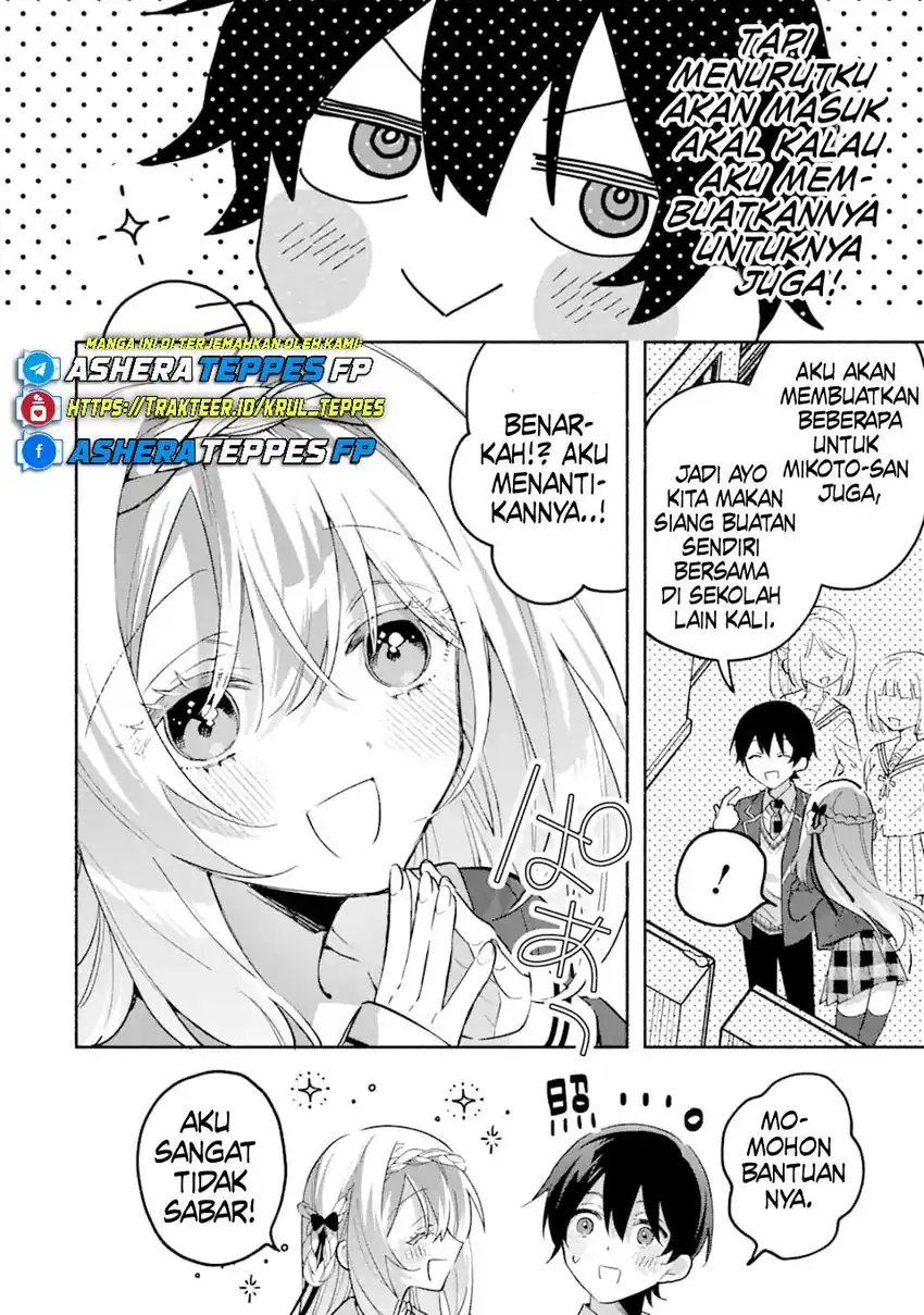 Cool na Megami-sama to Issho ni Sundara, Amayakashi Sugite Ponkotsu ni Shite Shimatta Ken ni Tsuite chapter 17 halaman 21