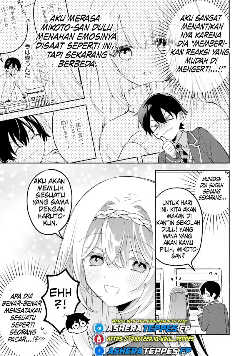 Cool na Megami-sama to Issho ni Sundara, Amayakashi Sugite Ponkotsu ni Shite Shimatta Ken ni Tsuite chapter 17 halaman 22