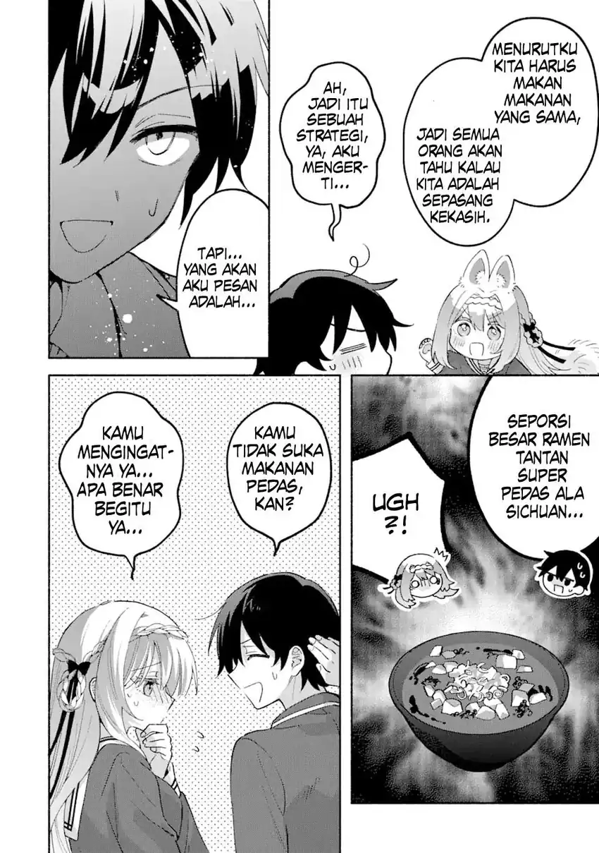 Cool na Megami-sama to Issho ni Sundara, Amayakashi Sugite Ponkotsu ni Shite Shimatta Ken ni Tsuite chapter 17 halaman 23