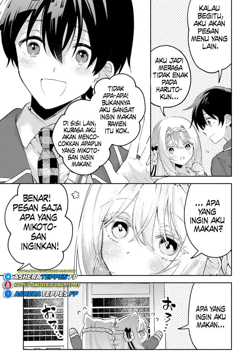 Cool na Megami-sama to Issho ni Sundara, Amayakashi Sugite Ponkotsu ni Shite Shimatta Ken ni Tsuite chapter 17 halaman 24