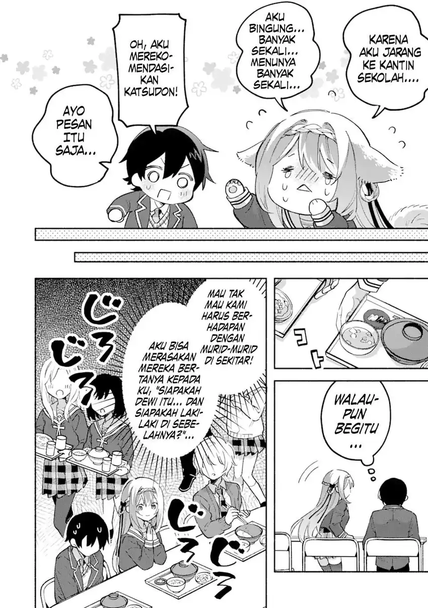 Cool na Megami-sama to Issho ni Sundara, Amayakashi Sugite Ponkotsu ni Shite Shimatta Ken ni Tsuite chapter 17 halaman 25