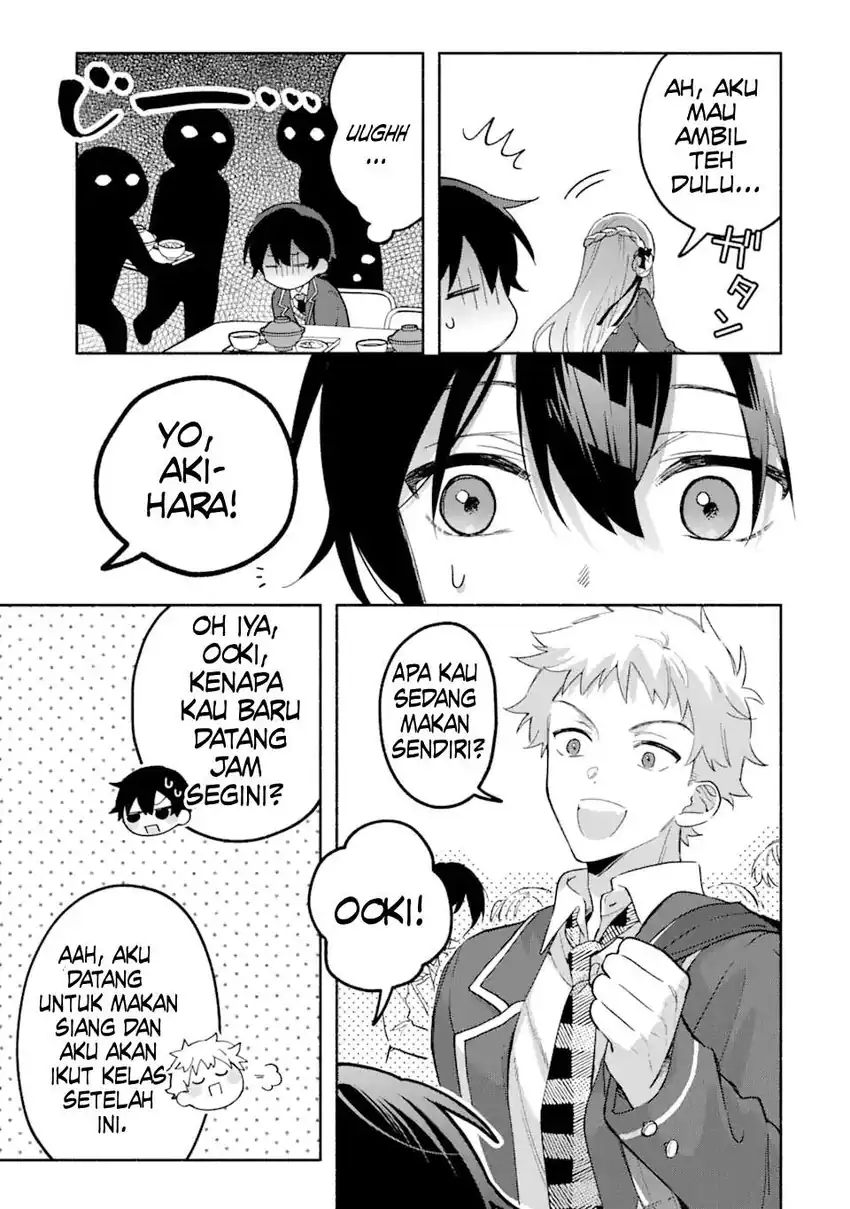 Cool na Megami-sama to Issho ni Sundara, Amayakashi Sugite Ponkotsu ni Shite Shimatta Ken ni Tsuite chapter 17 halaman 26
