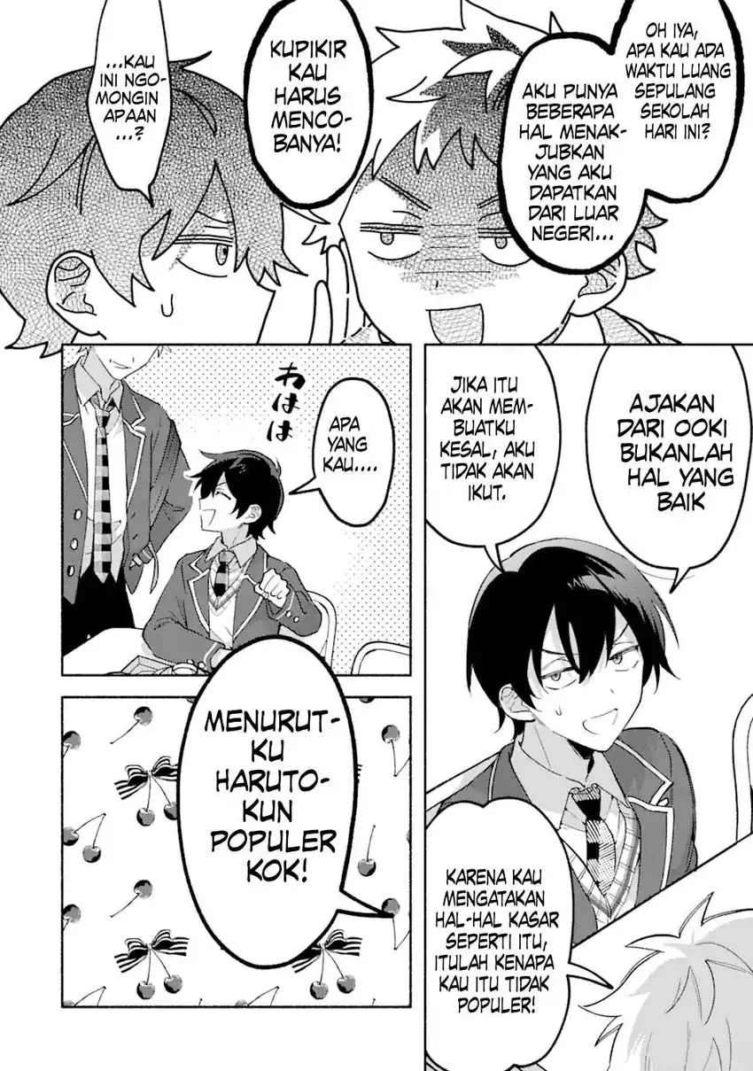 Cool na Megami-sama to Issho ni Sundara, Amayakashi Sugite Ponkotsu ni Shite Shimatta Ken ni Tsuite chapter 17 halaman 27