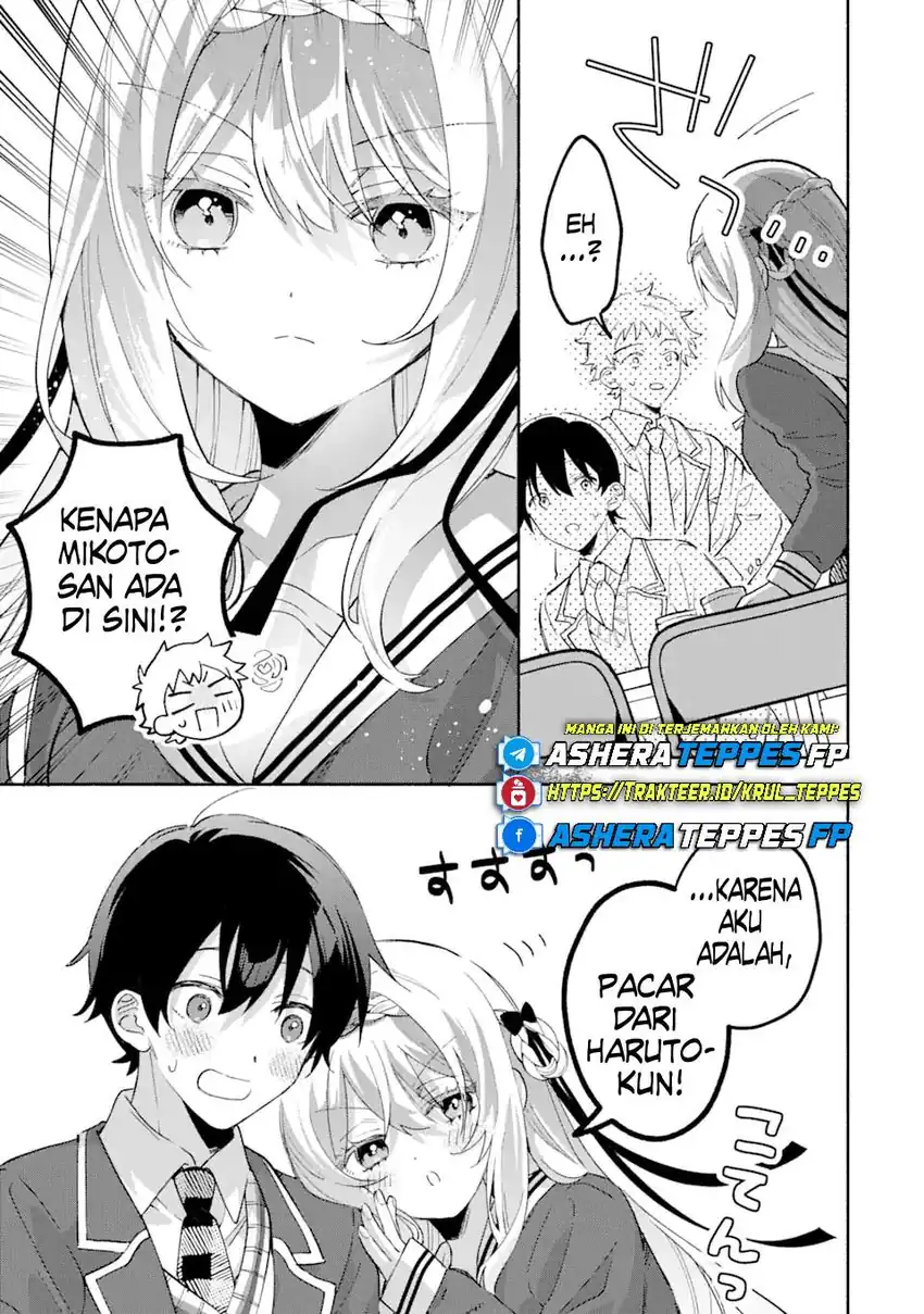 Cool na Megami-sama to Issho ni Sundara, Amayakashi Sugite Ponkotsu ni Shite Shimatta Ken ni Tsuite chapter 17 halaman 28