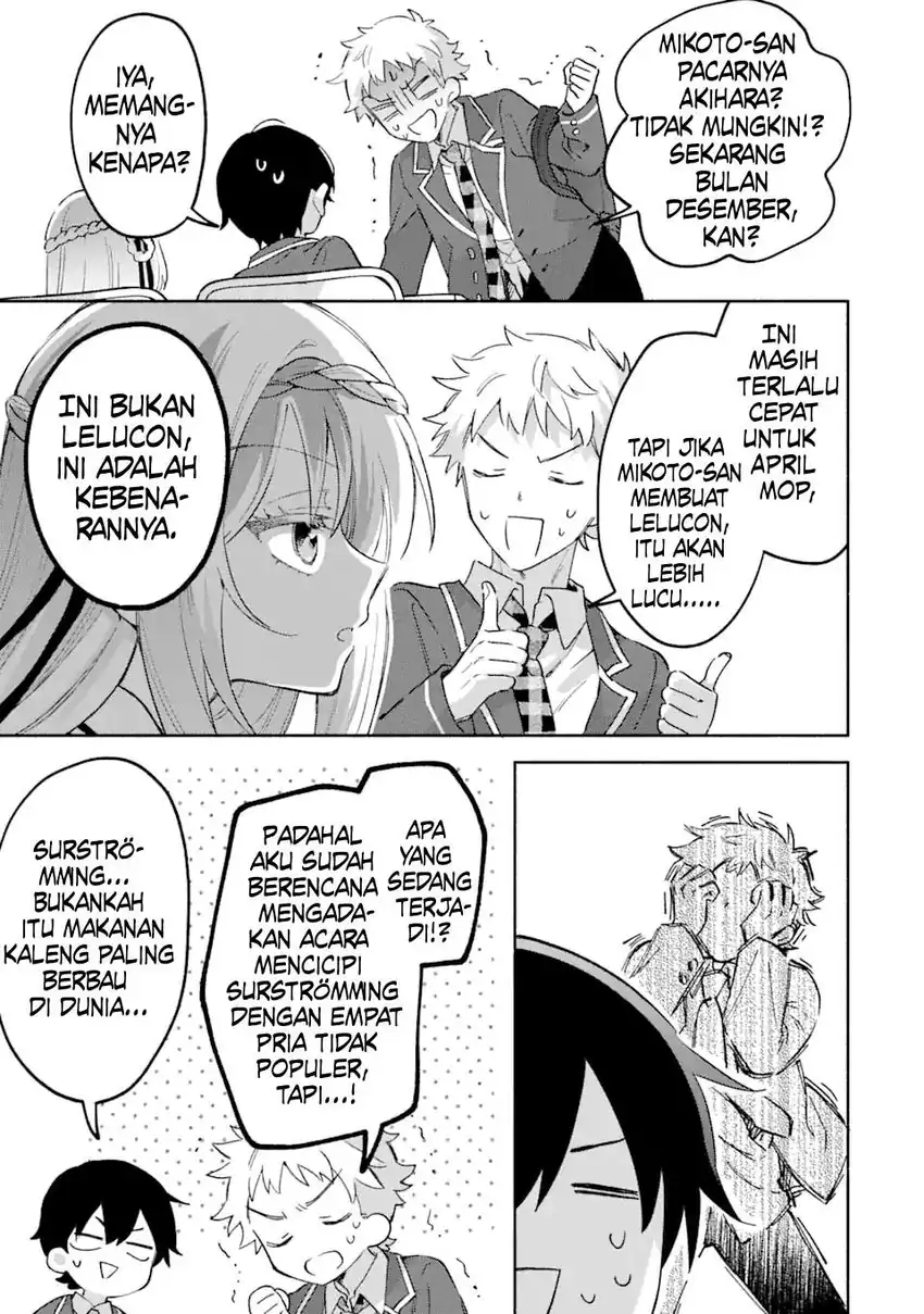 Cool na Megami-sama to Issho ni Sundara, Amayakashi Sugite Ponkotsu ni Shite Shimatta Ken ni Tsuite chapter 17 halaman 30
