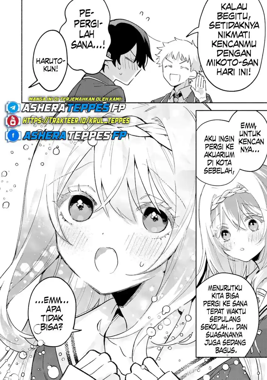 Cool na Megami-sama to Issho ni Sundara, Amayakashi Sugite Ponkotsu ni Shite Shimatta Ken ni Tsuite chapter 17 halaman 33
