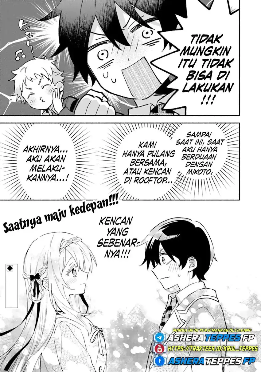 Cool na Megami-sama to Issho ni Sundara, Amayakashi Sugite Ponkotsu ni Shite Shimatta Ken ni Tsuite chapter 17 halaman 34