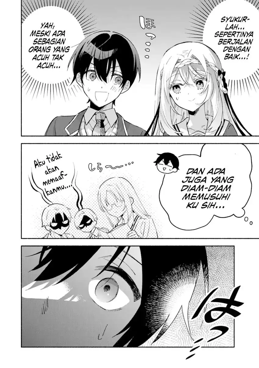 Cool na Megami-sama to Issho ni Sundara, Amayakashi Sugite Ponkotsu ni Shite Shimatta Ken ni Tsuite chapter 17 halaman 5