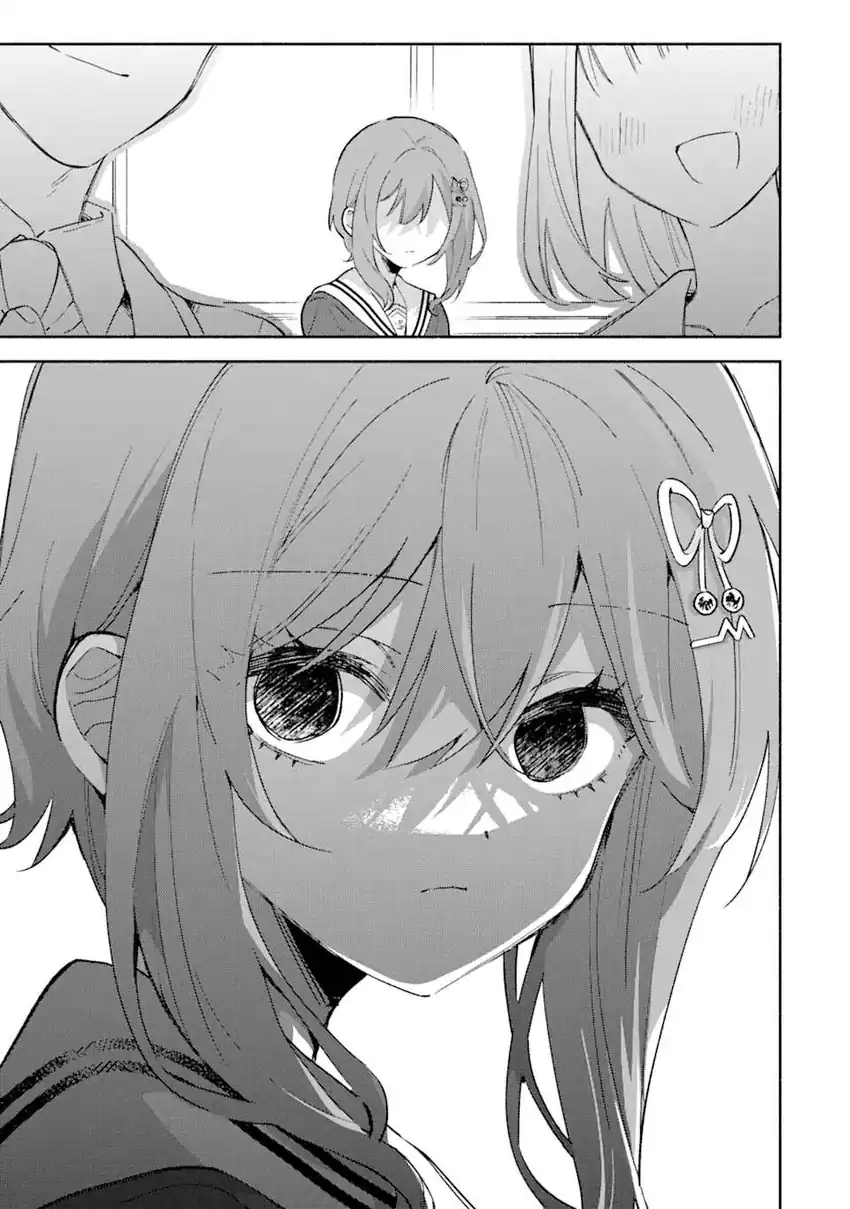Cool na Megami-sama to Issho ni Sundara, Amayakashi Sugite Ponkotsu ni Shite Shimatta Ken ni Tsuite chapter 17 halaman 6