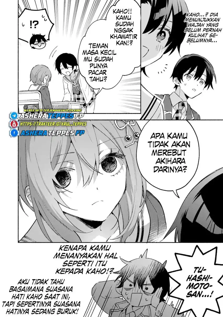 Cool na Megami-sama to Issho ni Sundara, Amayakashi Sugite Ponkotsu ni Shite Shimatta Ken ni Tsuite chapter 17 halaman 7
