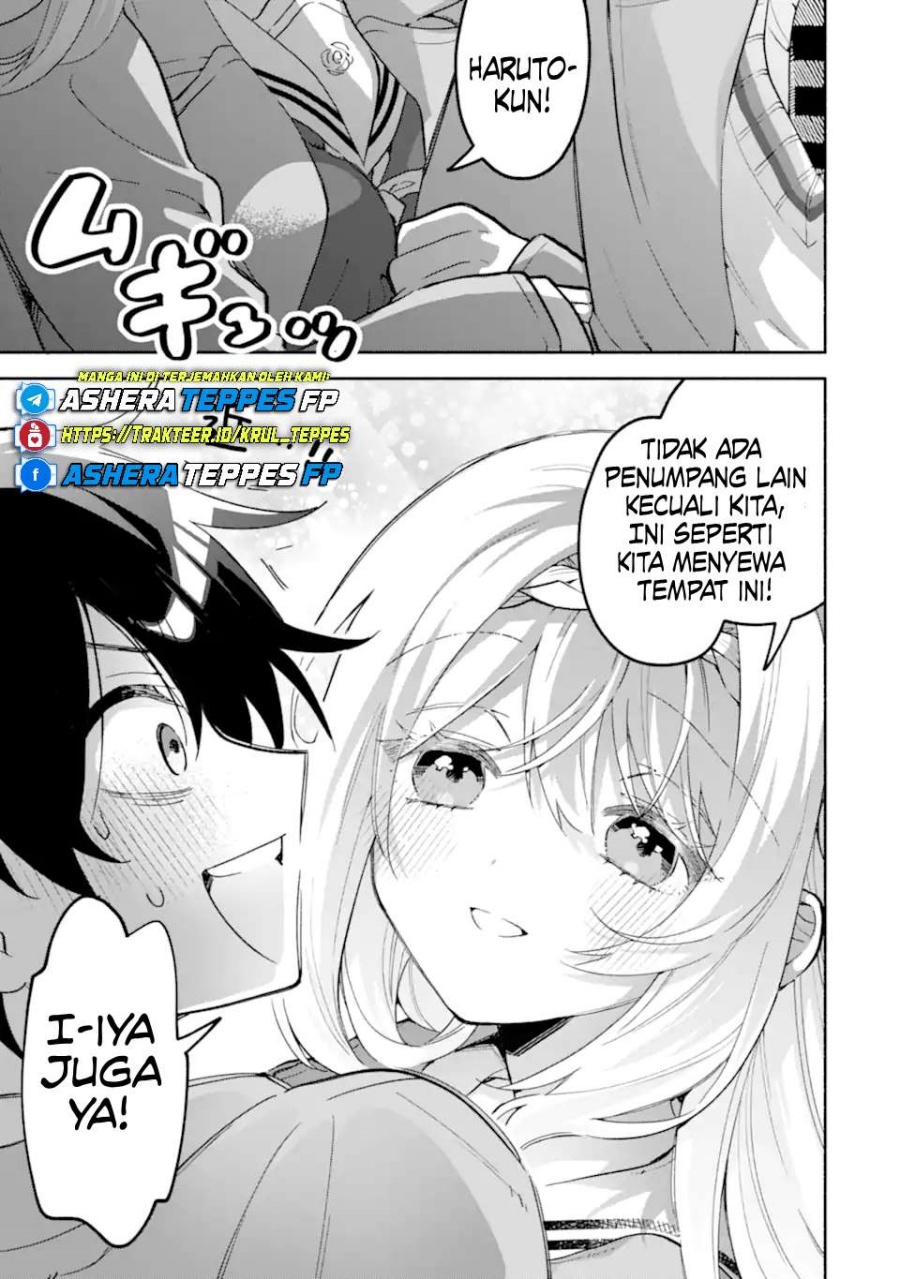 Cool na Megami-sama to Issho ni Sundara, Amayakashi Sugite Ponkotsu ni Shite Shimatta Ken ni Tsuite chapter 18 halaman 10