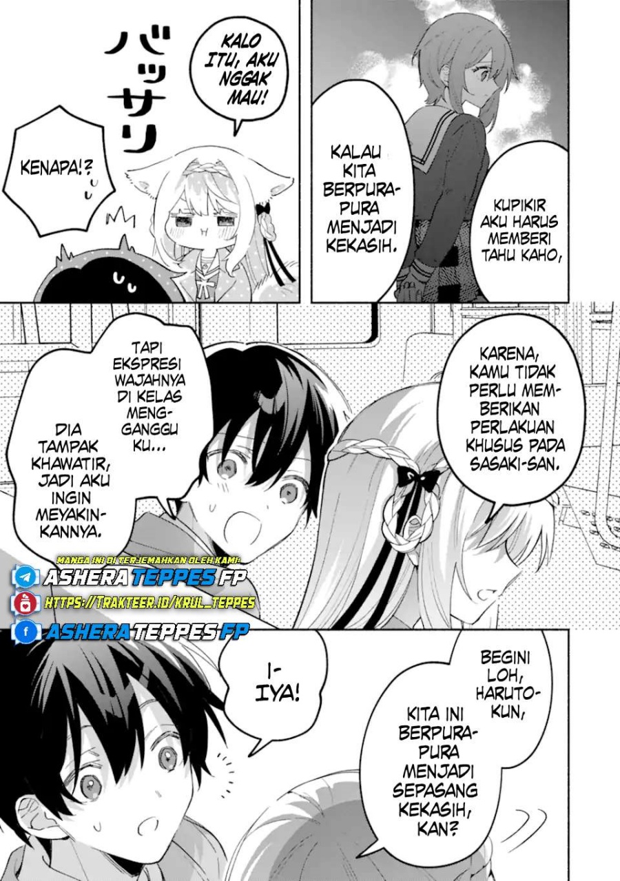 Cool na Megami-sama to Issho ni Sundara, Amayakashi Sugite Ponkotsu ni Shite Shimatta Ken ni Tsuite chapter 18 halaman 12
