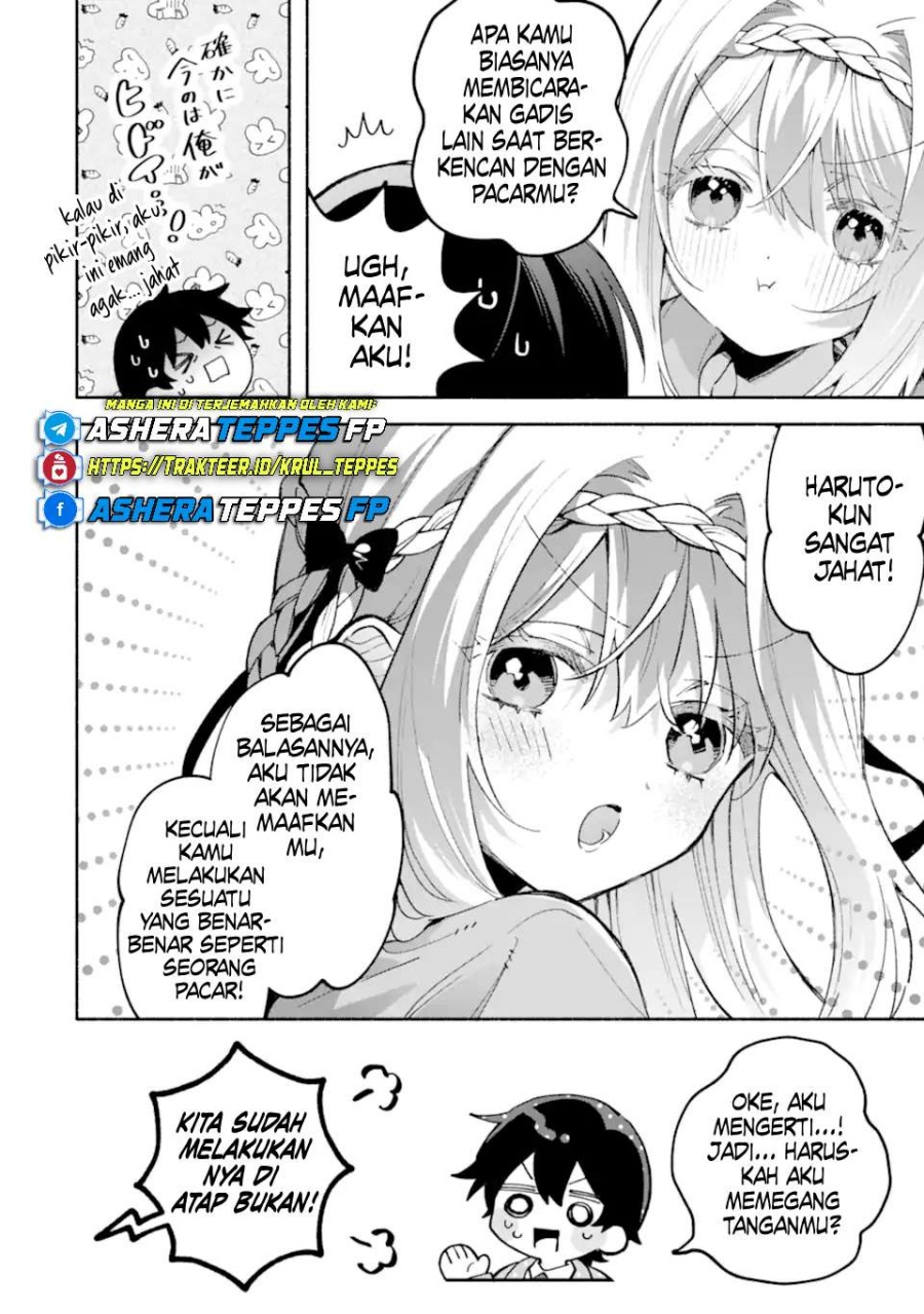 Cool na Megami-sama to Issho ni Sundara, Amayakashi Sugite Ponkotsu ni Shite Shimatta Ken ni Tsuite chapter 18 halaman 13