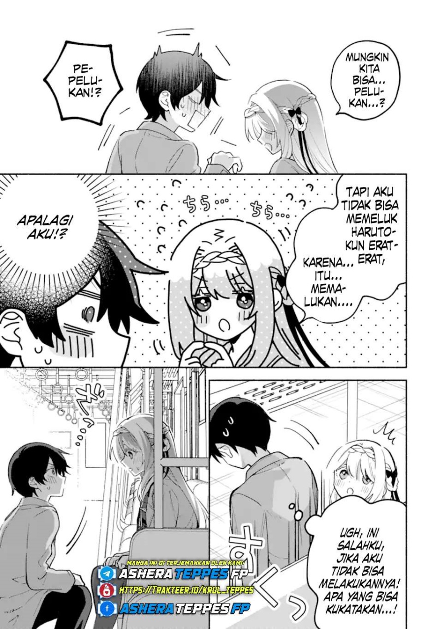Cool na Megami-sama to Issho ni Sundara, Amayakashi Sugite Ponkotsu ni Shite Shimatta Ken ni Tsuite chapter 18 halaman 14