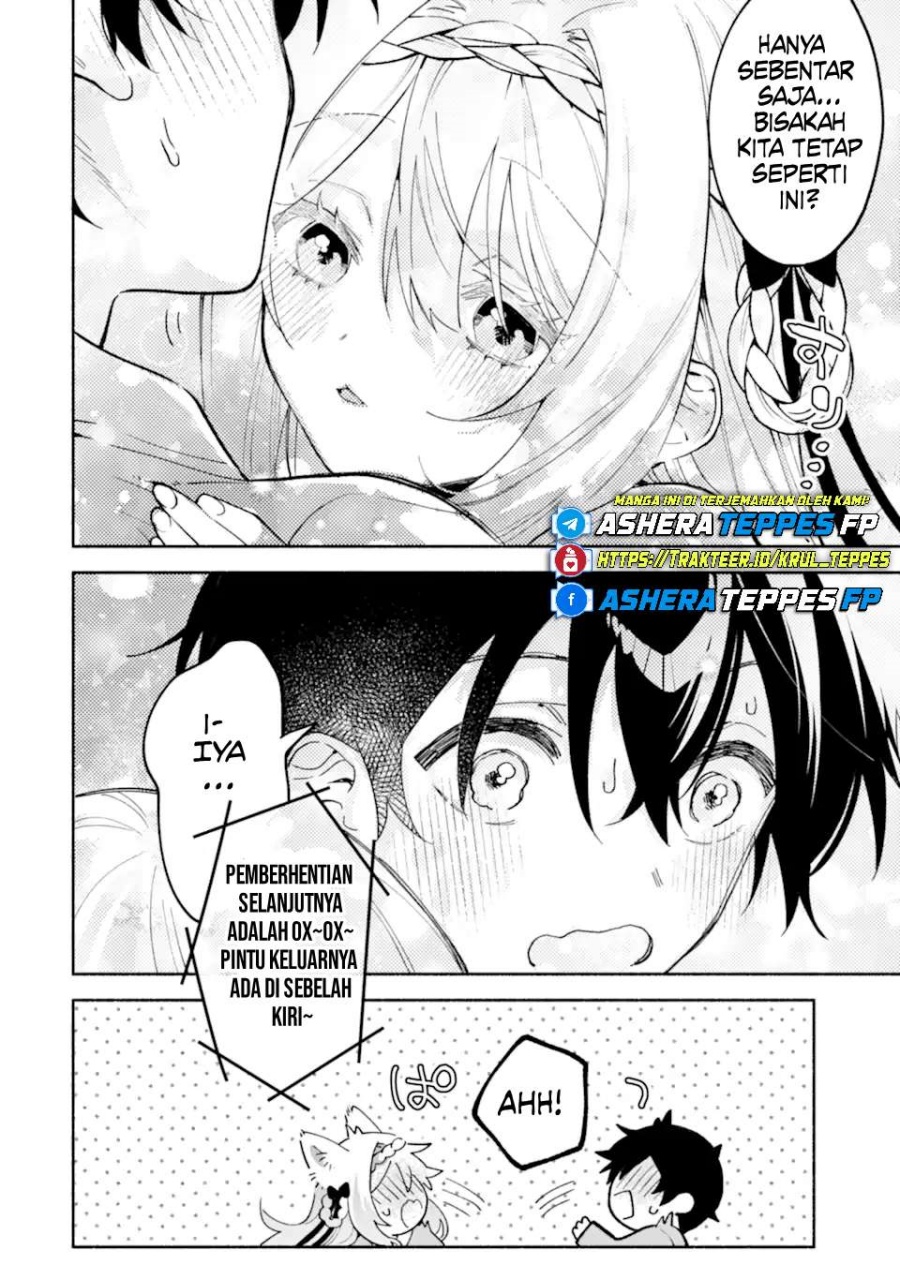 Cool na Megami-sama to Issho ni Sundara, Amayakashi Sugite Ponkotsu ni Shite Shimatta Ken ni Tsuite chapter 18 halaman 18