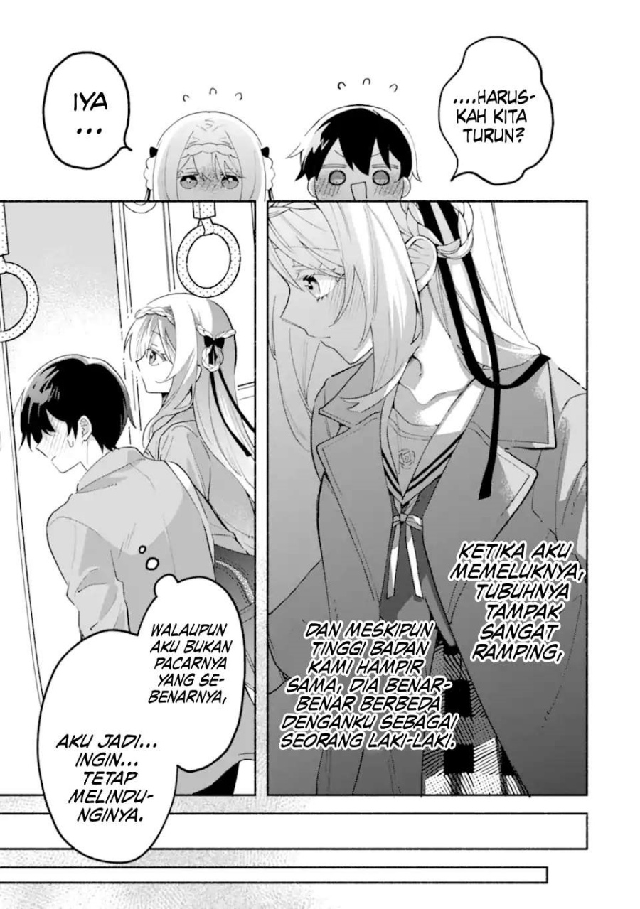 Cool na Megami-sama to Issho ni Sundara, Amayakashi Sugite Ponkotsu ni Shite Shimatta Ken ni Tsuite chapter 18 halaman 19