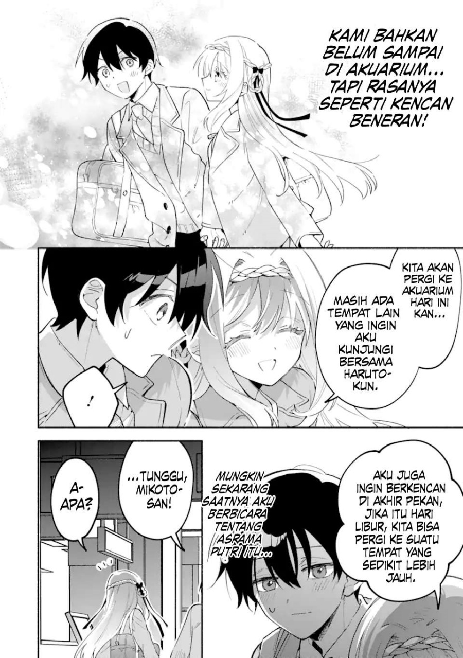 Cool na Megami-sama to Issho ni Sundara, Amayakashi Sugite Ponkotsu ni Shite Shimatta Ken ni Tsuite chapter 18 halaman 22