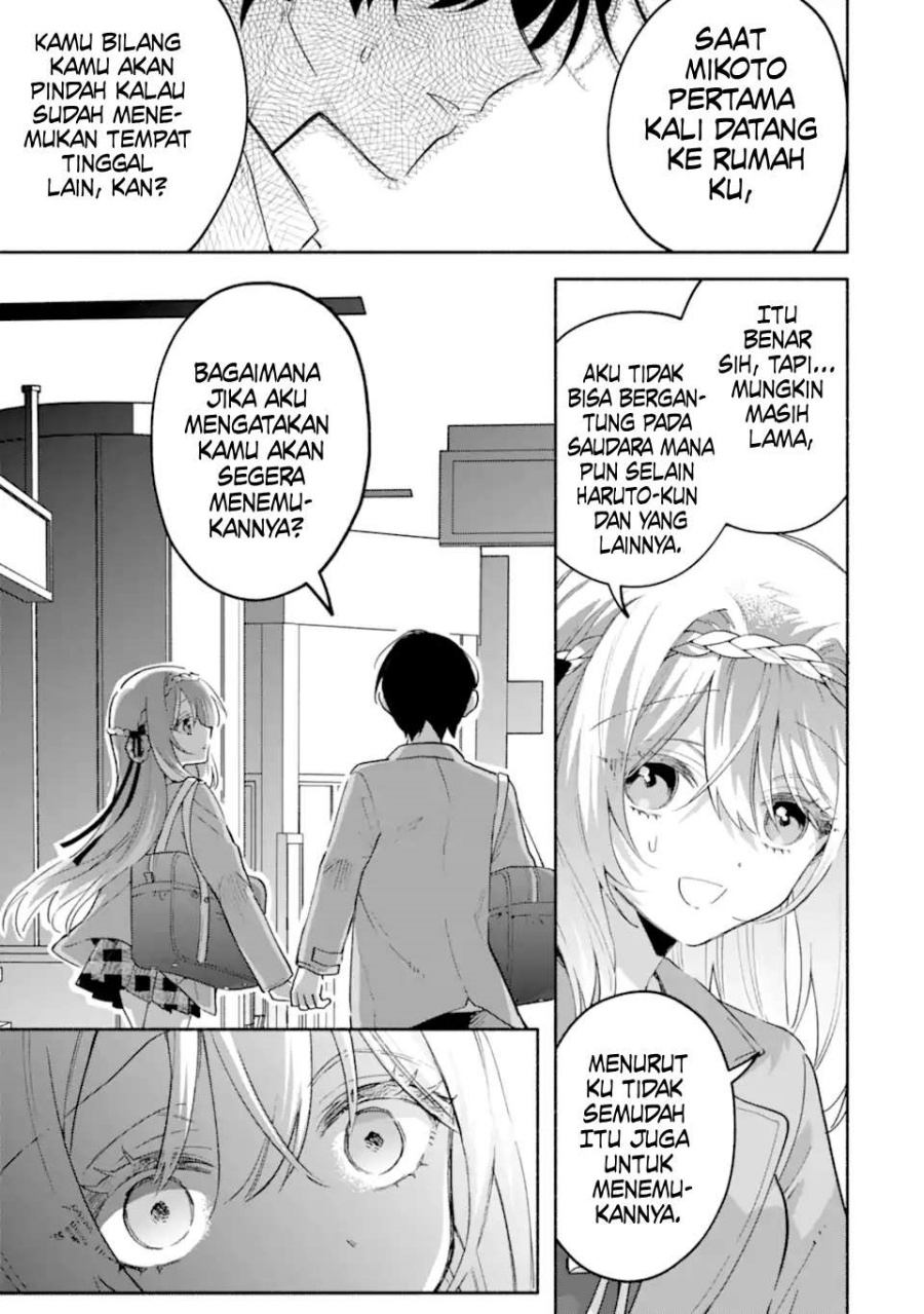 Cool na Megami-sama to Issho ni Sundara, Amayakashi Sugite Ponkotsu ni Shite Shimatta Ken ni Tsuite chapter 18 halaman 23