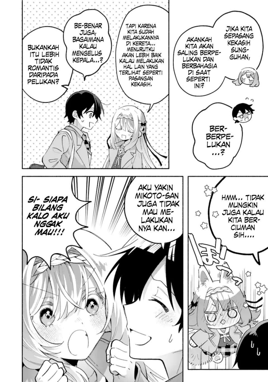 Cool na Megami-sama to Issho ni Sundara, Amayakashi Sugite Ponkotsu ni Shite Shimatta Ken ni Tsuite chapter 18 halaman 28