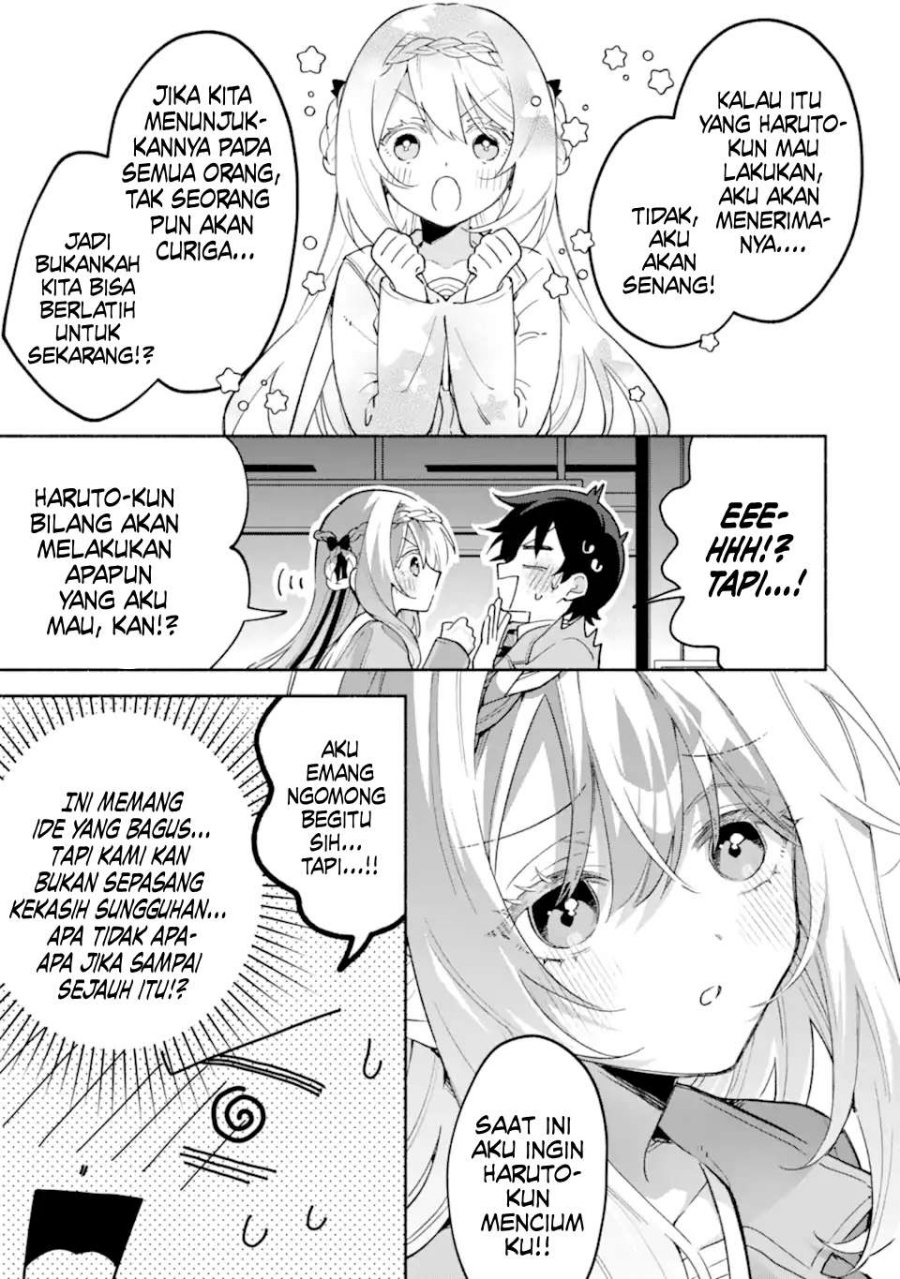 Cool na Megami-sama to Issho ni Sundara, Amayakashi Sugite Ponkotsu ni Shite Shimatta Ken ni Tsuite chapter 18 halaman 29