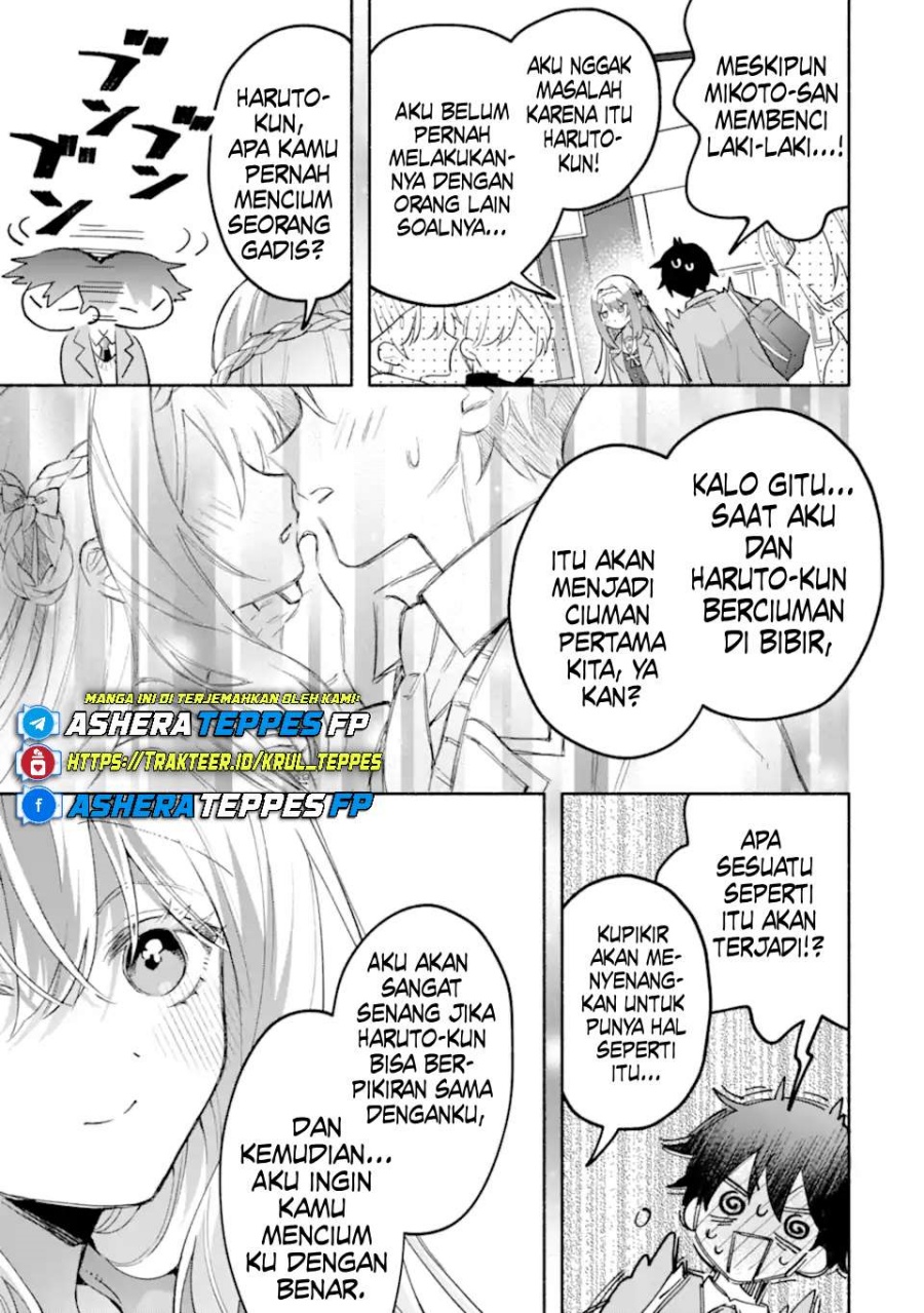 Cool na Megami-sama to Issho ni Sundara, Amayakashi Sugite Ponkotsu ni Shite Shimatta Ken ni Tsuite chapter 18 halaman 33