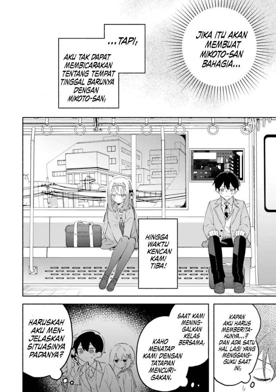 Cool na Megami-sama to Issho ni Sundara, Amayakashi Sugite Ponkotsu ni Shite Shimatta Ken ni Tsuite chapter 18 halaman 9