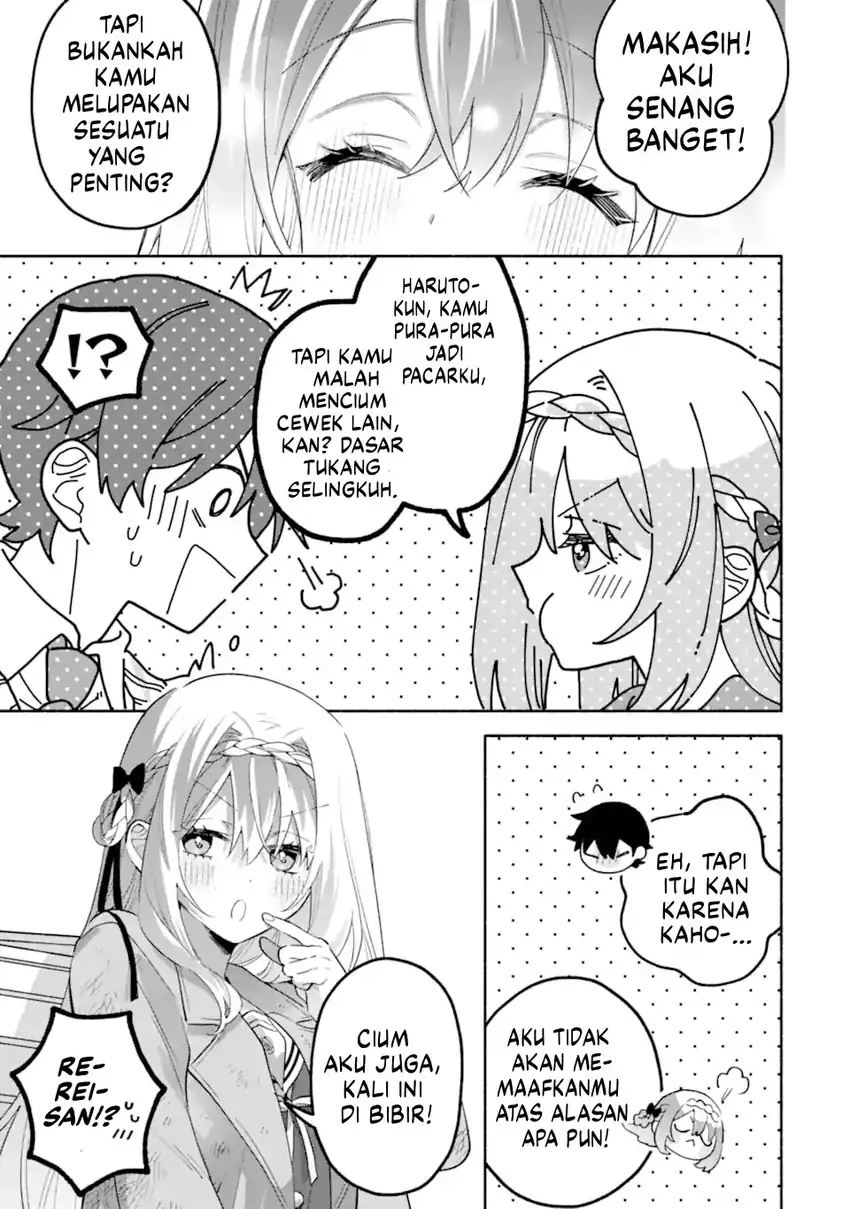 Cool na Megami-sama to Issho ni Sundara, Amayakashi Sugite Ponkotsu ni Shite Shimatta Ken ni Tsuite chapter 22 halaman 10