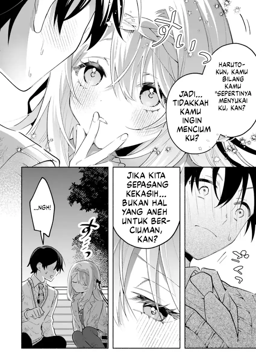 Cool na Megami-sama to Issho ni Sundara, Amayakashi Sugite Ponkotsu ni Shite Shimatta Ken ni Tsuite chapter 22 halaman 11