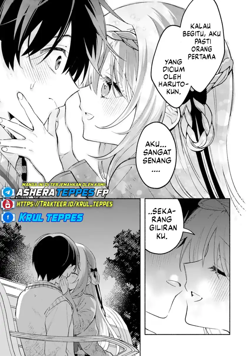 Cool na Megami-sama to Issho ni Sundara, Amayakashi Sugite Ponkotsu ni Shite Shimatta Ken ni Tsuite chapter 22 halaman 16