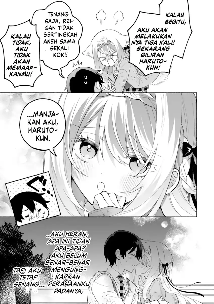 Cool na Megami-sama to Issho ni Sundara, Amayakashi Sugite Ponkotsu ni Shite Shimatta Ken ni Tsuite chapter 22 halaman 18