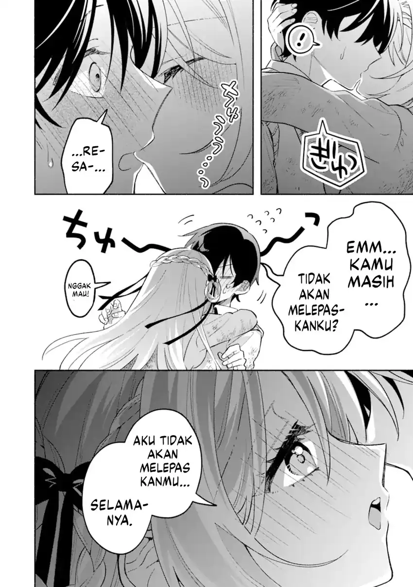 Cool na Megami-sama to Issho ni Sundara, Amayakashi Sugite Ponkotsu ni Shite Shimatta Ken ni Tsuite chapter 22 halaman 19